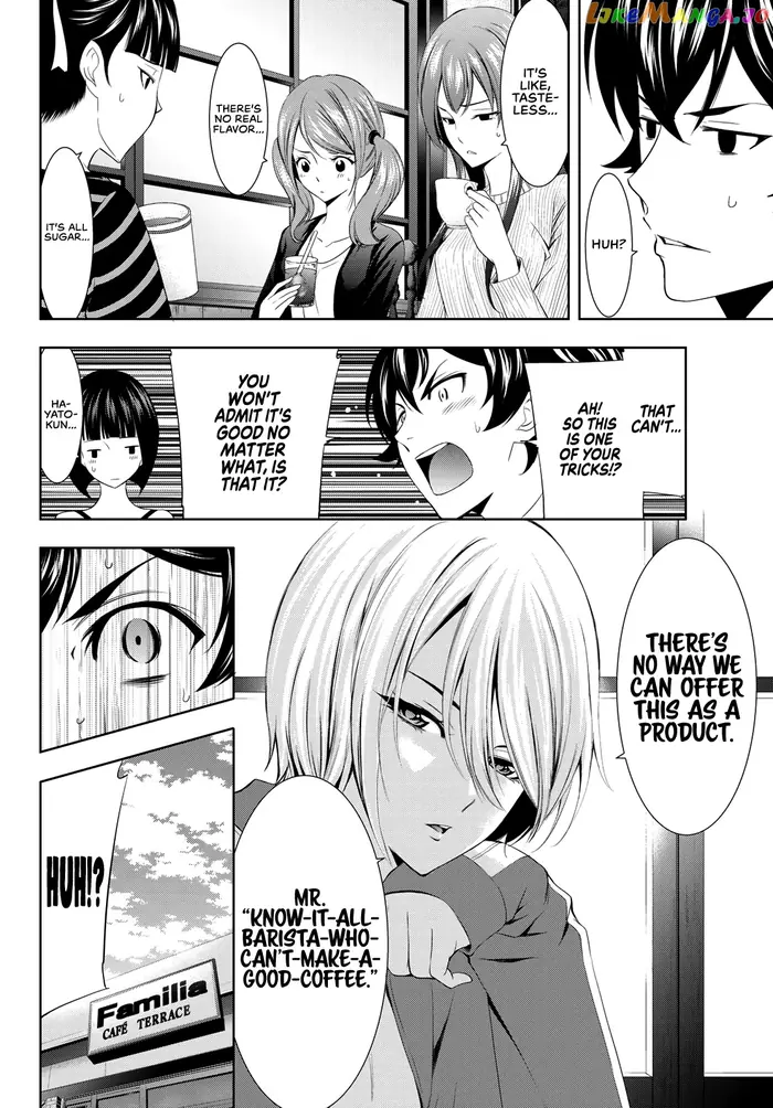 Megami no Cafe Terrace Chapter 3 image 07_optimized